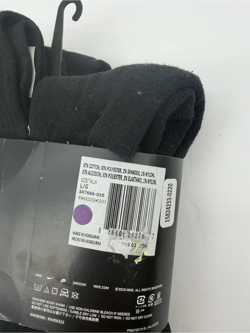 NIKE EVERYDAY COTTON CUSHIONED CREW SOCKS